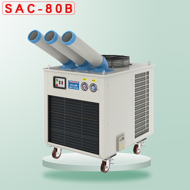 SAC-80BƄ(dng)C(j)